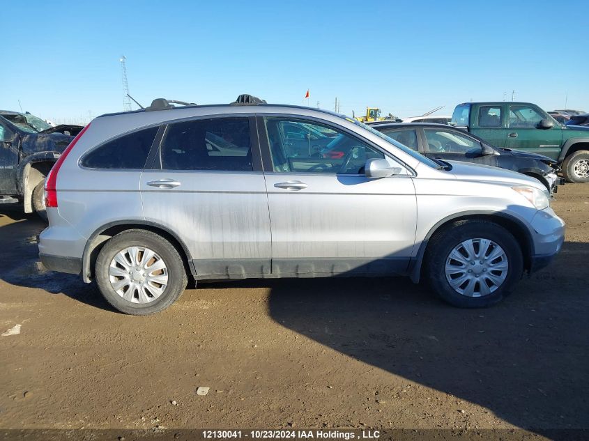 2011 Honda Cr-V VIN: 5J6RE4H70BL802562 Lot: 12130041