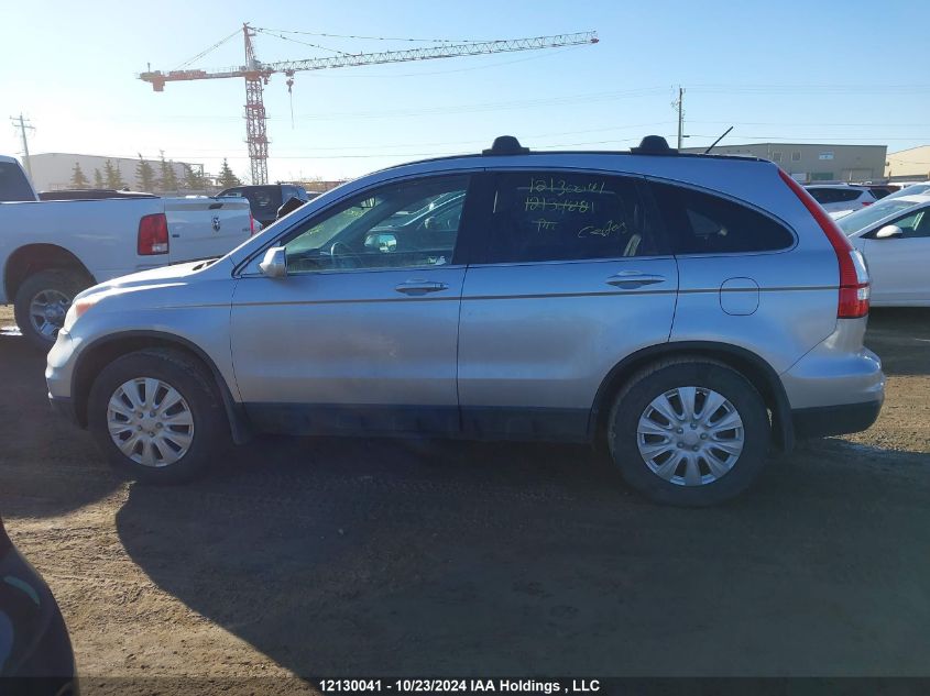 2011 Honda Cr-V VIN: 5J6RE4H70BL802562 Lot: 12130041