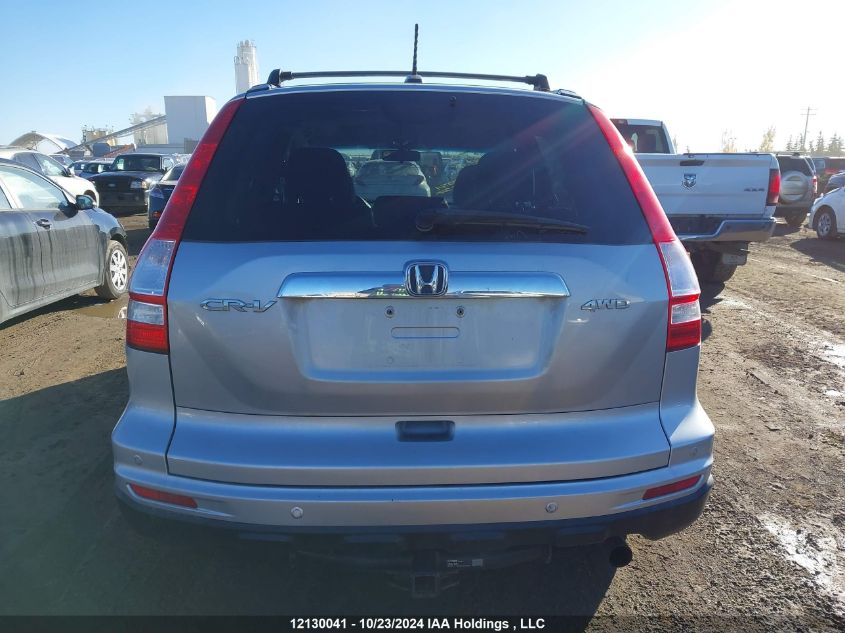 2011 Honda Cr-V VIN: 5J6RE4H70BL802562 Lot: 12130041