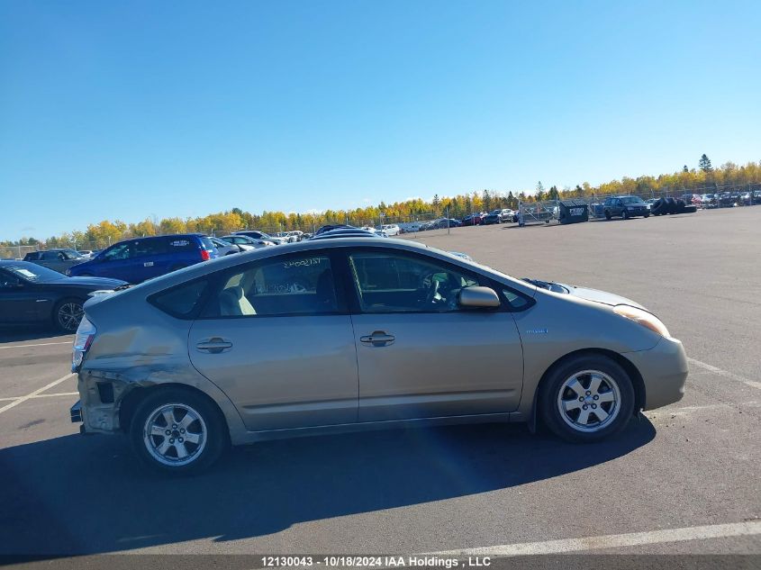 2007 Toyota Prius VIN: JTDKB20U077632290 Lot: 12130043