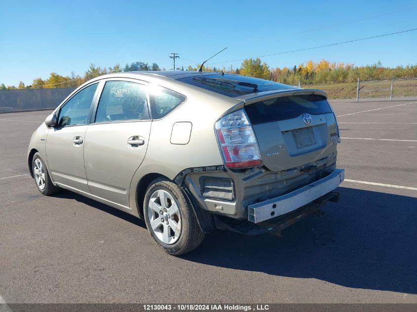 2007 Toyota Prius VIN: JTDKB20U077632290 Lot: 12130043