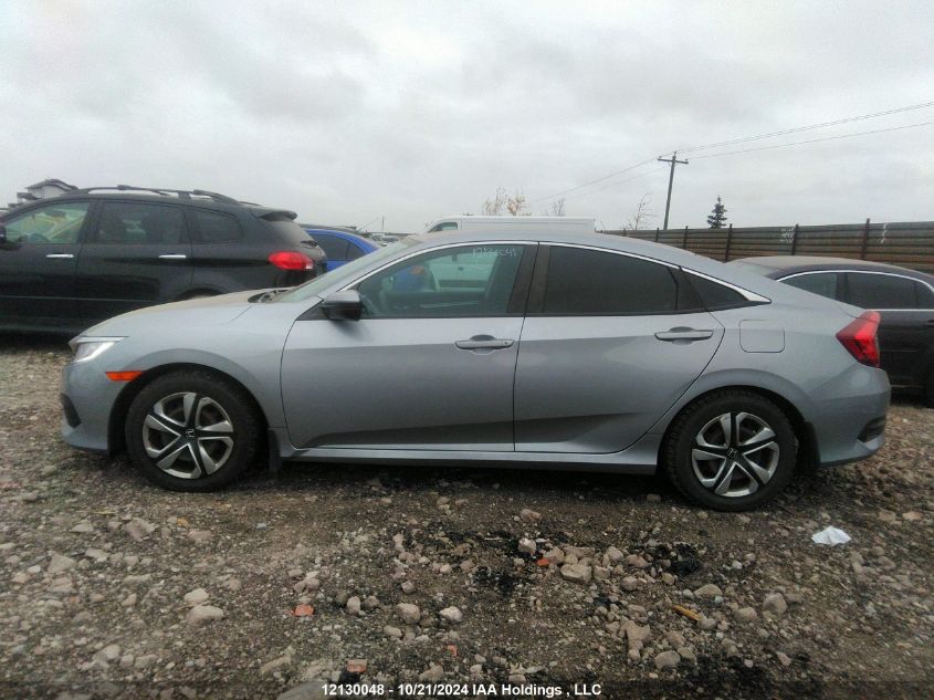 2017 Honda Civic Sedan VIN: 2HGFC2F59HH017503 Lot: 12130048