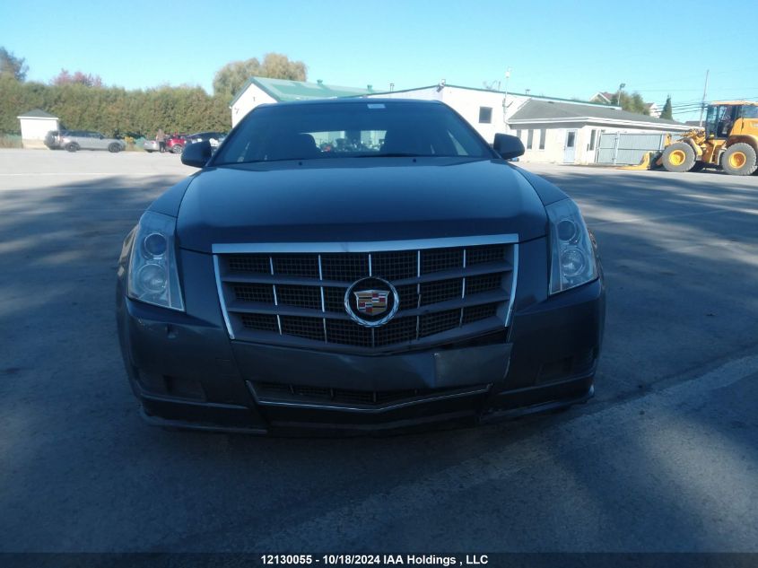 2011 Cadillac Cts Sedan VIN: 1G6DG5EY6B0117094 Lot: 12130055