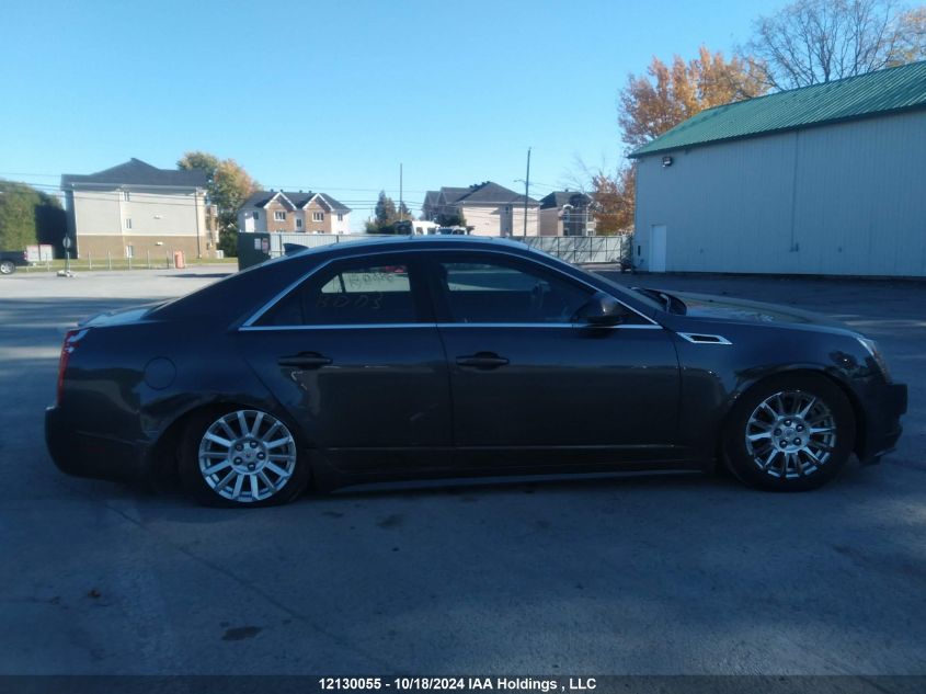 2011 Cadillac Cts Sedan VIN: 1G6DG5EY6B0117094 Lot: 12130055