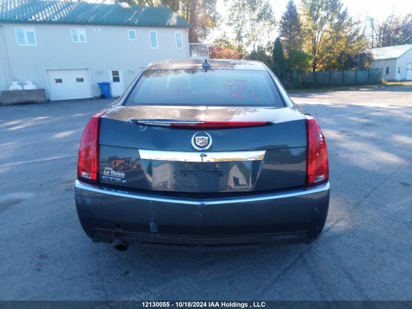 2011 Cadillac Cts Sedan VIN: 1G6DG5EY6B0117094 Lot: 12130055