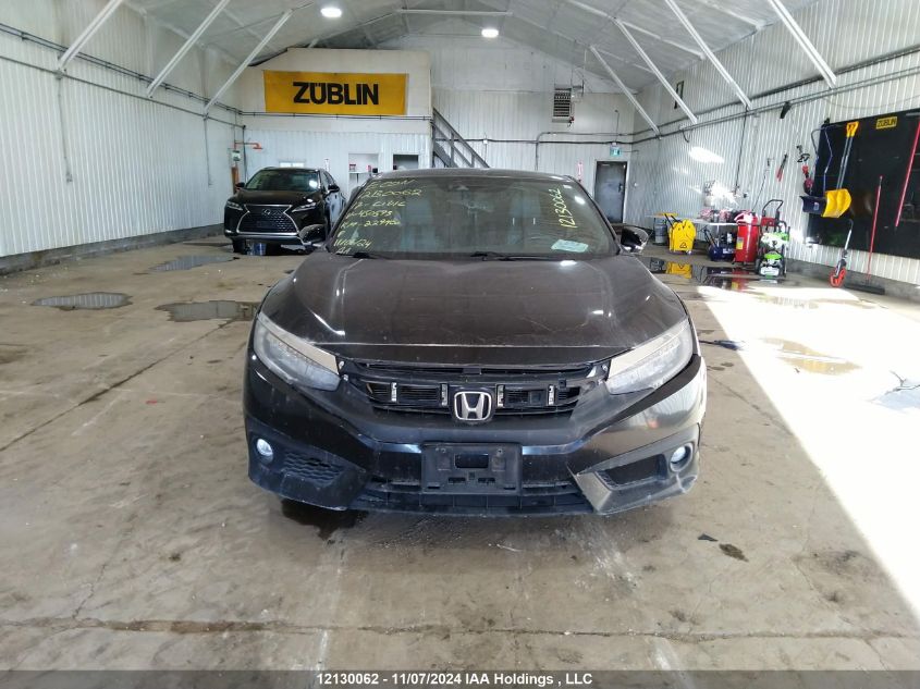 2017 Honda Civic VIN: 2HGFC3B90HH450593 Lot: 12130062