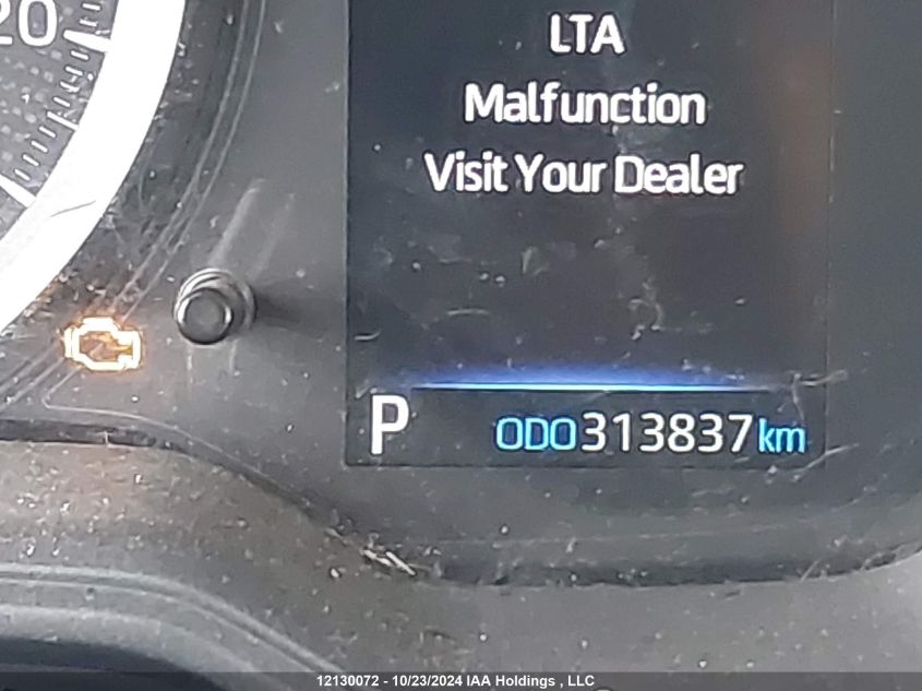 2021 Toyota Corolla VIN: 5YFBPMBE2MP151969 Lot: 12130072