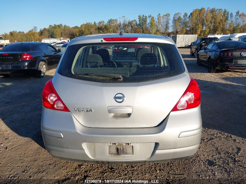 2010 Nissan Versa 1.8S VIN: 3N1BC1CP1AL465439 Lot: 12130079