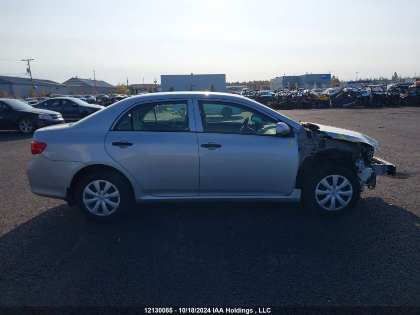 2010 Toyota Corolla S/Le/Xle VIN: 2T1BU4EE6AC485647 Lot: 12130085