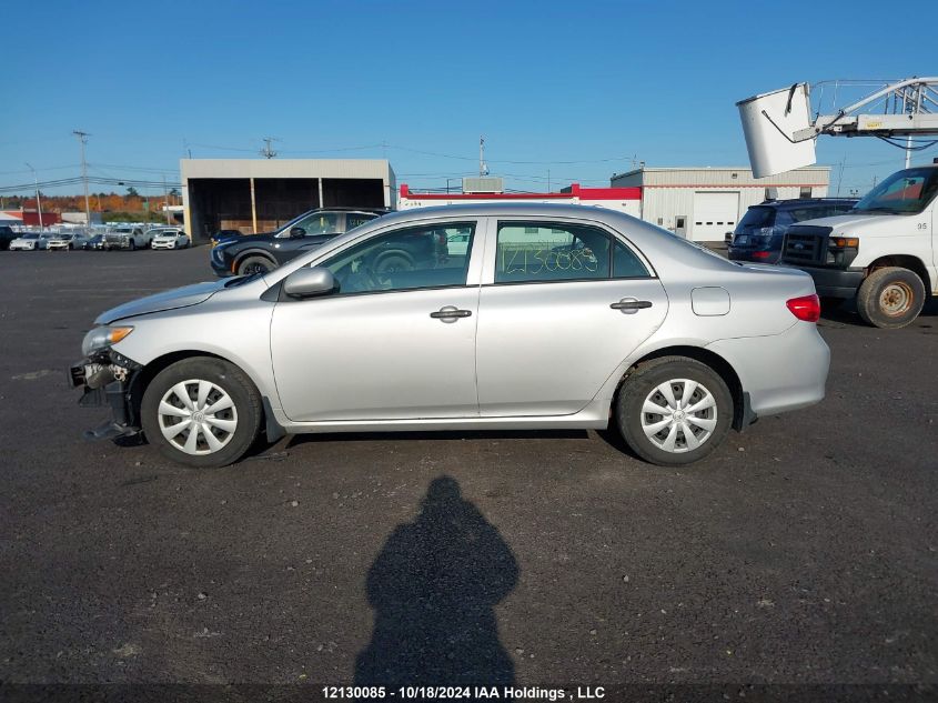 2010 Toyota Corolla S/Le/Xle VIN: 2T1BU4EE6AC485647 Lot: 12130085