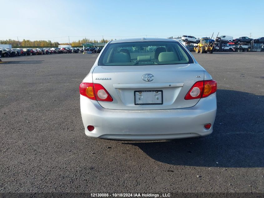 2010 Toyota Corolla S/Le/Xle VIN: 2T1BU4EE6AC485647 Lot: 12130085