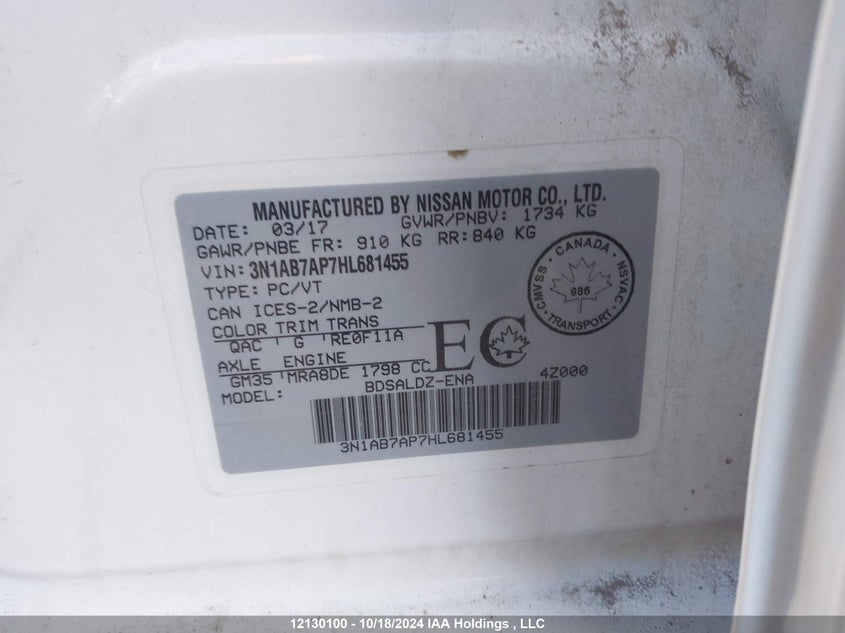 2017 Nissan Sentra VIN: 3N1AB7AP7HL681455 Lot: 12130100