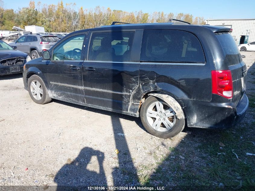 2015 Dodge Grand Caravan VIN: 2C4RDGDG5FR611538 Lot: 12130106