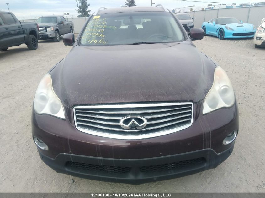 2013 Infiniti Ex37 Journey VIN: JN1BJ0HR6DM481088 Lot: 12130130