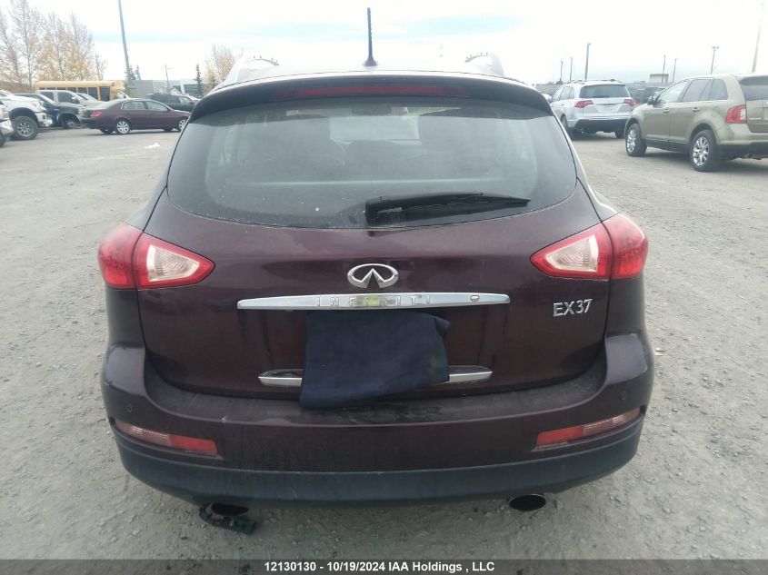 2013 Infiniti Ex37 Journey VIN: JN1BJ0HR6DM481088 Lot: 12130130