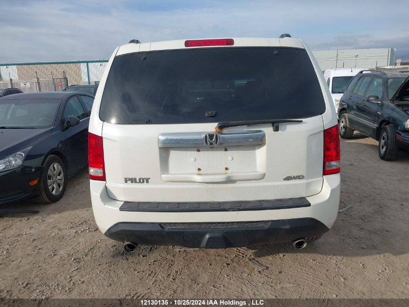 2015 Honda Pilot VIN: 5FNYF4H67FB501866 Lot: 12130135