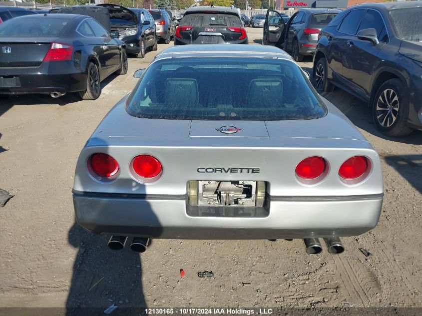 1984 Chevrolet Corvette VIN: 1G1AY0785E5107444 Lot: 12130165