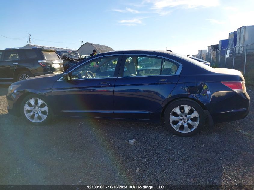 2009 Honda Accord Sedan VIN: 1HGCP26849A809821 Lot: 12130168