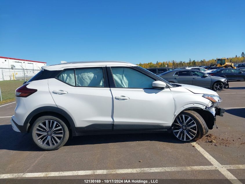 2021 Nissan Kicks VIN: 3N1CP5CV9ML562553 Lot: 12130169