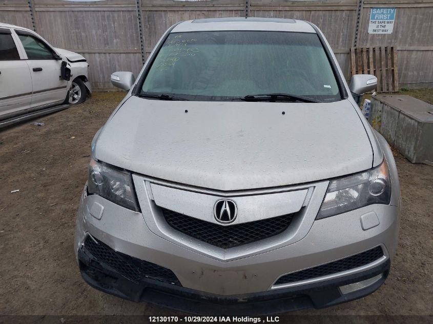 2012 Acura Mdx VIN: 2HNYD2H63CH004453 Lot: 12130170