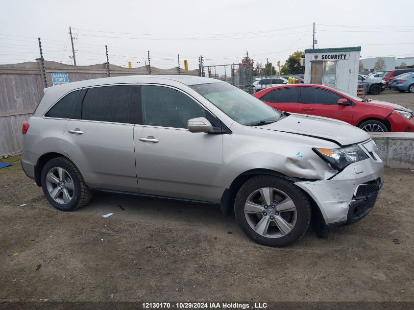 2012 Acura Mdx VIN: 2HNYD2H63CH004453 Lot: 12130170