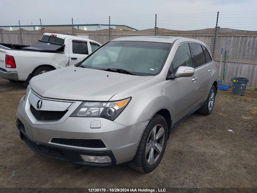 2012 Acura Mdx VIN: 2HNYD2H63CH004453 Lot: 12130170