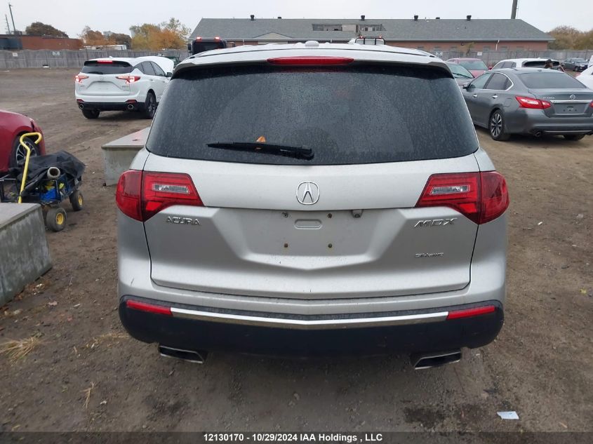 2012 Acura Mdx VIN: 2HNYD2H63CH004453 Lot: 12130170