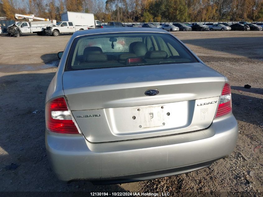 2007 Subaru Legacy VIN: 4S3BL616177202904 Lot: 12130194