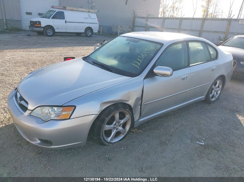 2007 Subaru Legacy VIN: 4S3BL616177202904 Lot: 12130194