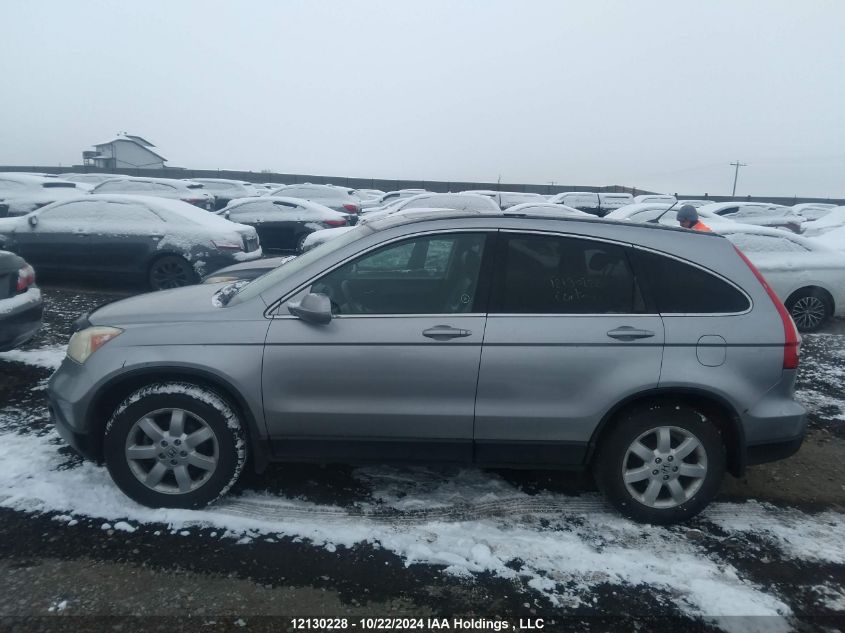 2007 Honda Cr-V Exl VIN: 5J6RE48707L812922 Lot: 12130228