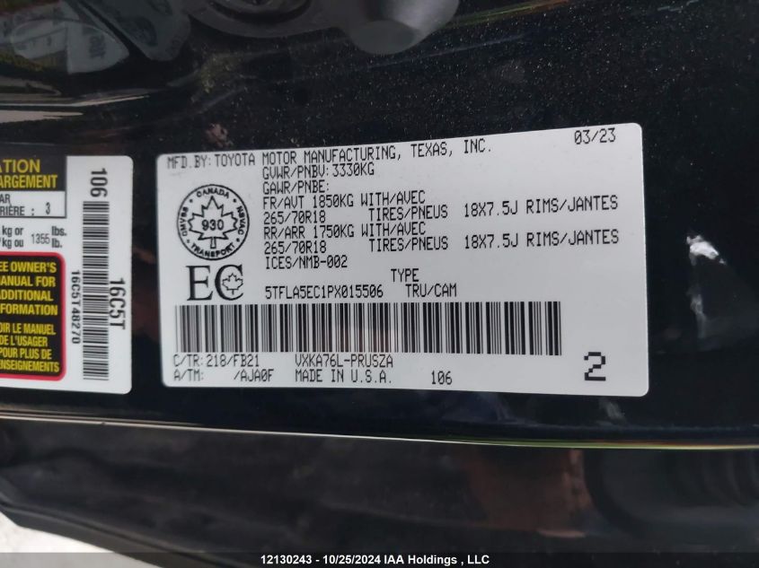 2023 Toyota Tundra Crewmax Sr5 VIN: 5TFLA5EC1PX015506 Lot: 12130243