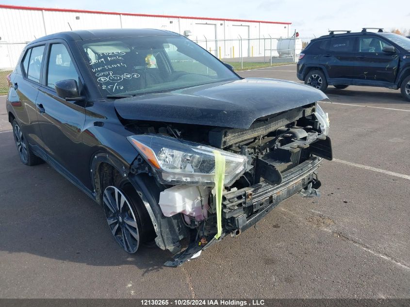 2019 Nissan Kicks VIN: 3N1CP5CU5KL540084 Lot: 12130265