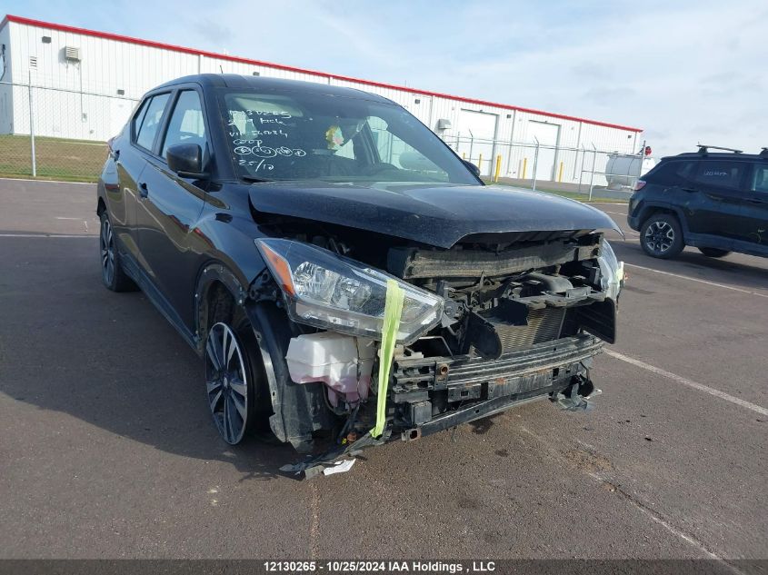 2019 Nissan Kicks VIN: 3N1CP5CU5KL540084 Lot: 12130265