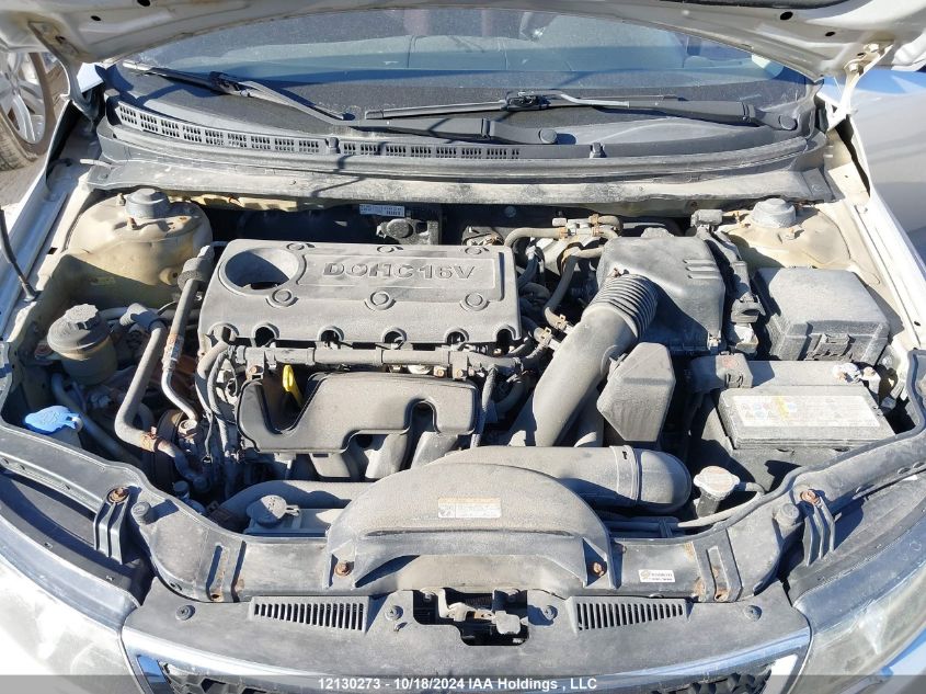 2012 Kia Forte VIN: KNAFU4A2XC5631266 Lot: 12130273