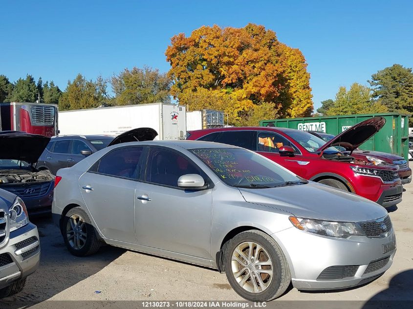 2012 Kia Forte VIN: KNAFU4A2XC5631266 Lot: 12130273