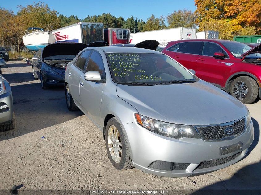 2012 Kia Forte VIN: KNAFU4A2XC5631266 Lot: 12130273
