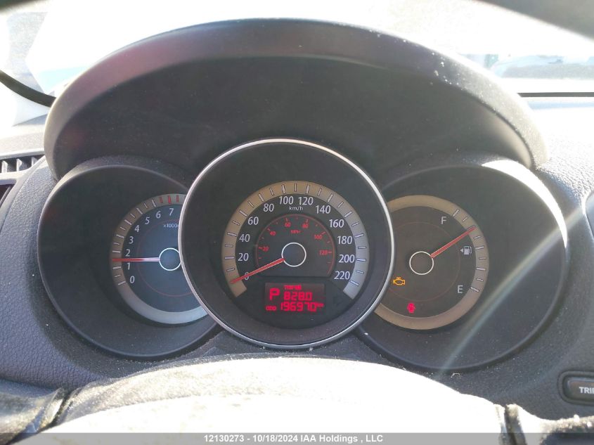 2012 Kia Forte VIN: KNAFU4A2XC5631266 Lot: 12130273