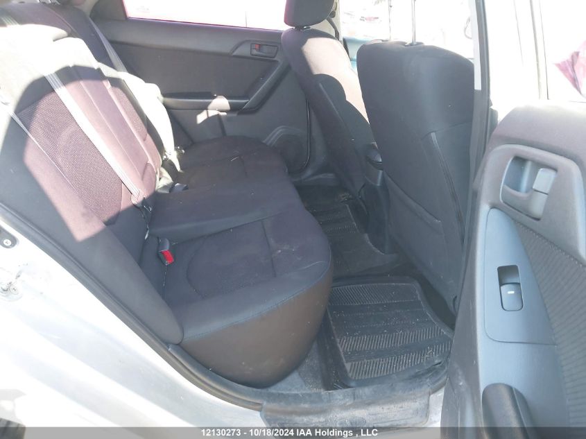 2012 Kia Forte VIN: KNAFU4A2XC5631266 Lot: 12130273