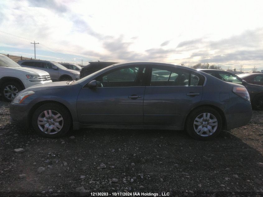 2011 Nissan Altima S VIN: 1N4AL2AP2BC130324 Lot: 12130283