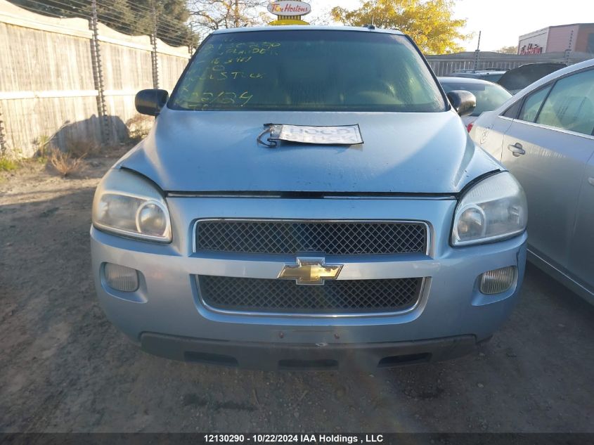 2007 Chevrolet Uplander VIN: 1GNDV33177D183481 Lot: 12130290