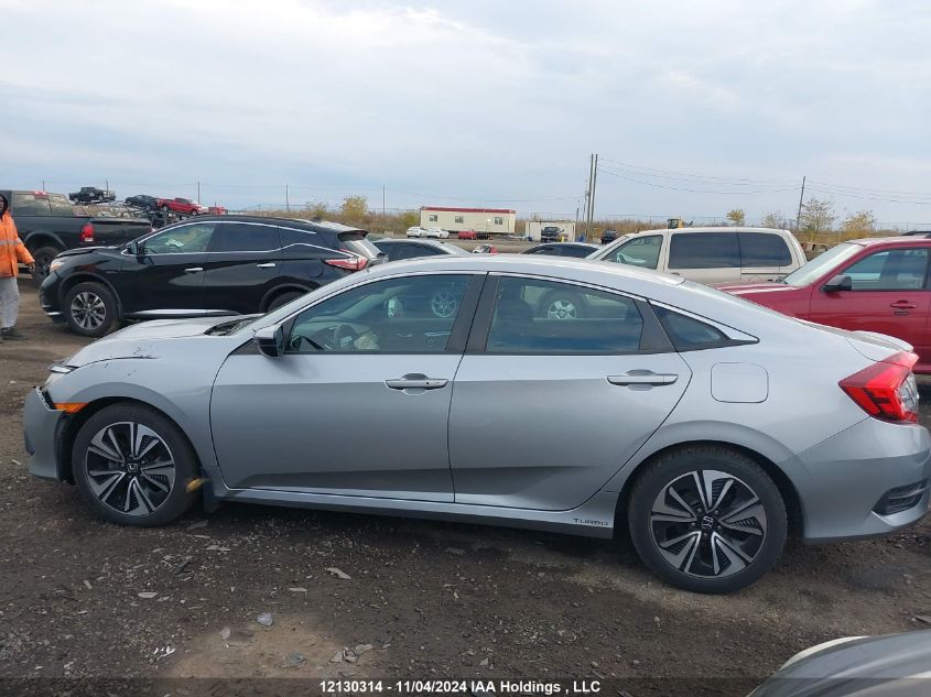 2017 Honda Civic Sedan VIN: 2HGFC1F42HH106637 Lot: 12130314