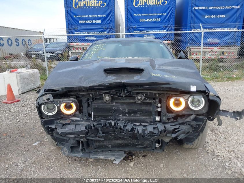 2021 Dodge Challenger Gt VIN: 2C3CDZKGXMH538369 Lot: 12130337