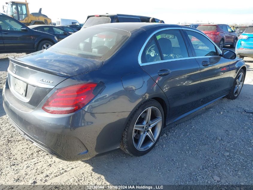 2016 Mercedes-Benz C 300 VIN: 55SWF4KB8GU155288 Lot: 12130344