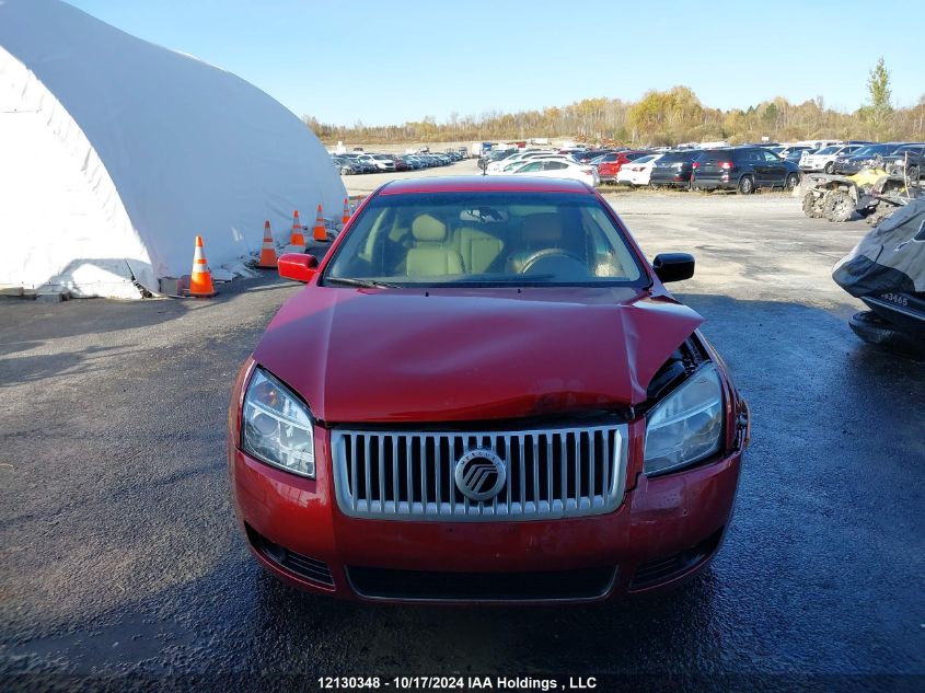 2008 Mercury Milan Premier VIN: 3MEHM08Z28R623317 Lot: 12130348