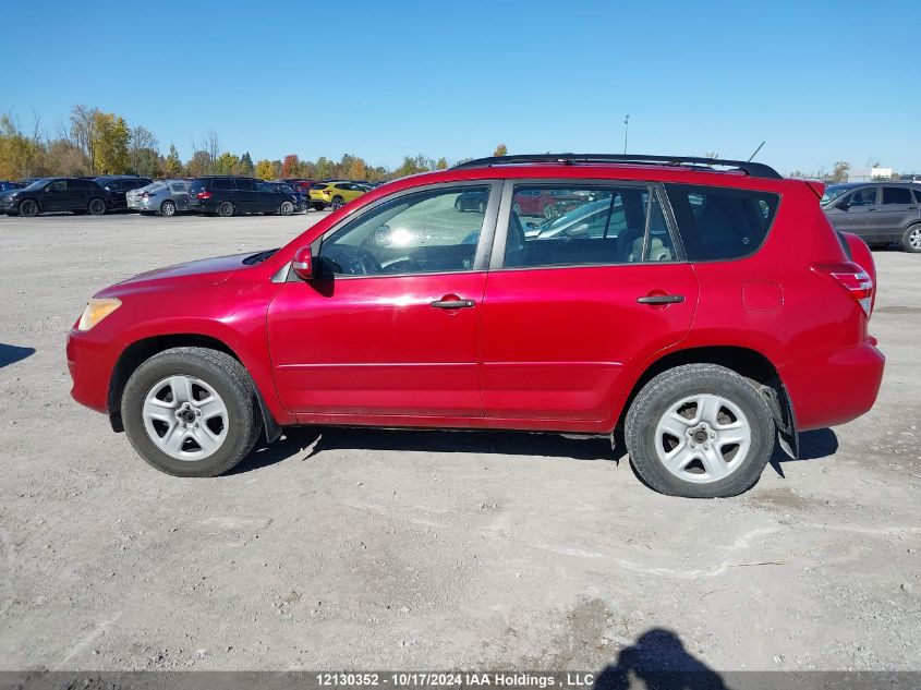 2009 Toyota Rav4 VIN: JTMBF33V59D000114 Lot: 12130352