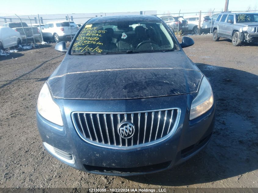 2011 Buick Regal VIN: W04GS5EC3B1009677 Lot: 12130355