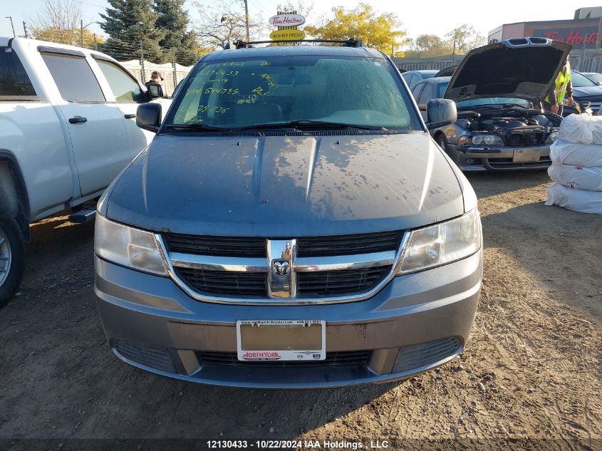 2009 Dodge Journey Se VIN: 3D4GG47B09T544395 Lot: 12130433