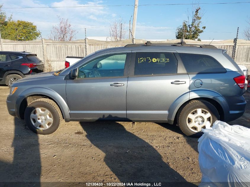 2009 Dodge Journey Se VIN: 3D4GG47B09T544395 Lot: 12130433