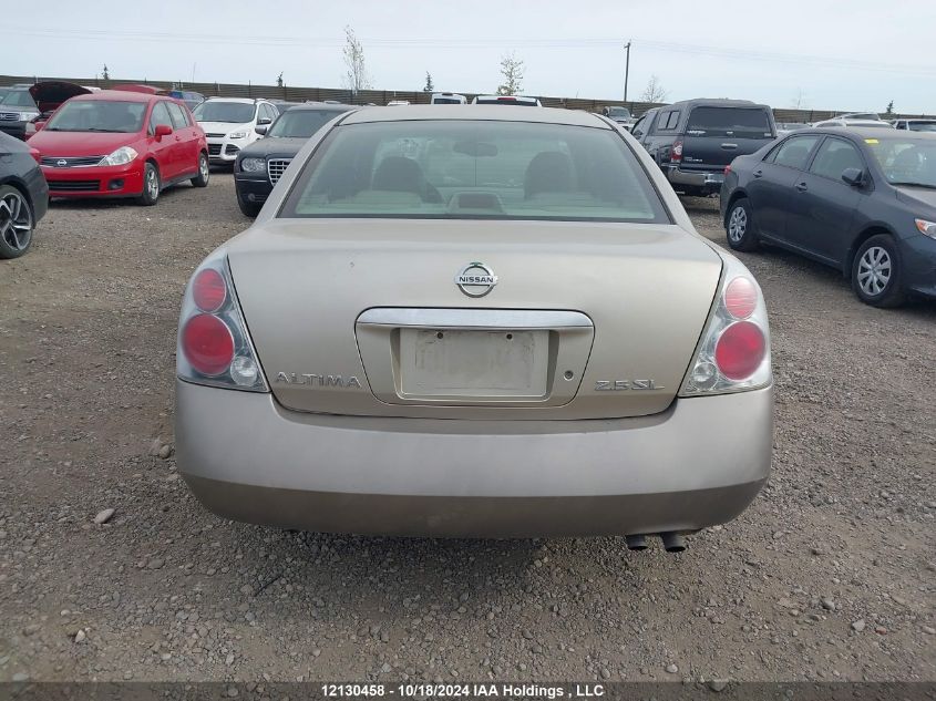 2005 Nissan Altima S/Sl VIN: 1N4AL11E75C247068 Lot: 12130458