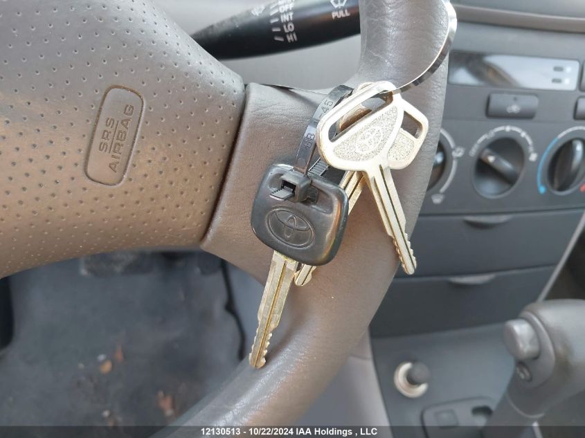 2004 Toyota Corolla Ce/Le/S VIN: 2T1BR32E54C780422 Lot: 12130513